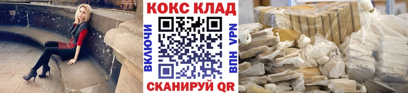 Виды наркоты Удачный ГЕРОИН Марихуана Кокаин Экстази Alpha PVP