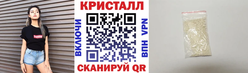 АМФ Premium  Удачный 