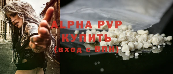 скорость Аркадак