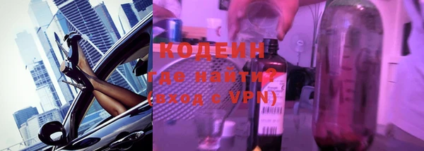 скорость mdpv Балабаново