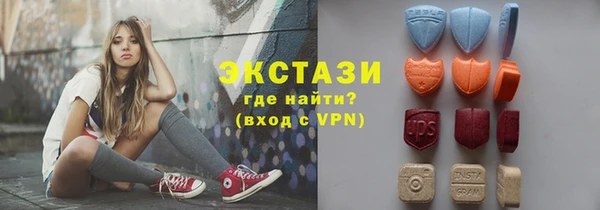 молекула духа Баксан