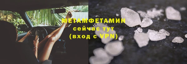 таблы Приозерск