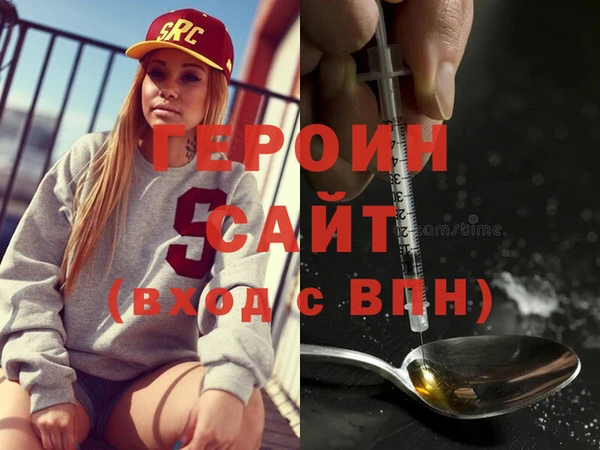 таблы Приозерск