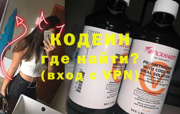 скорость mdpv Балабаново
