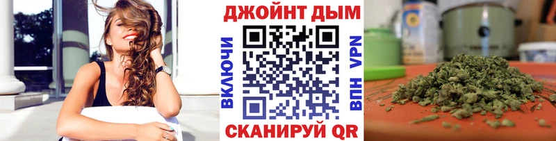 Канабис OG Kush Удачный